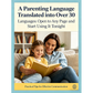 A Parenting Language Translated into Over 30 Languages: Open to Any Page and Start Using It Tonight