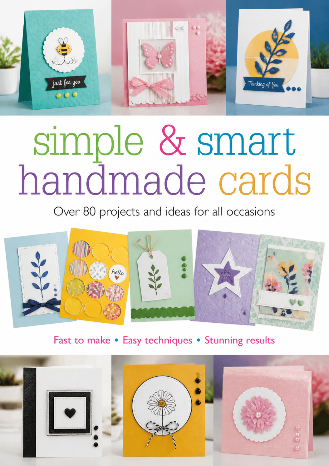 simple & smart handmade cards